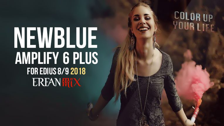 پلاگین نیویلو ادیوس NewBlue Amplify Plus 6