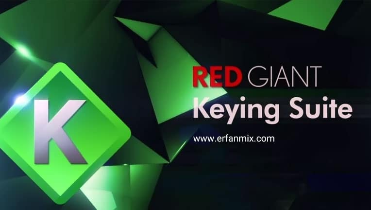 مجموعه پلاگین Red Giant Keying Suite