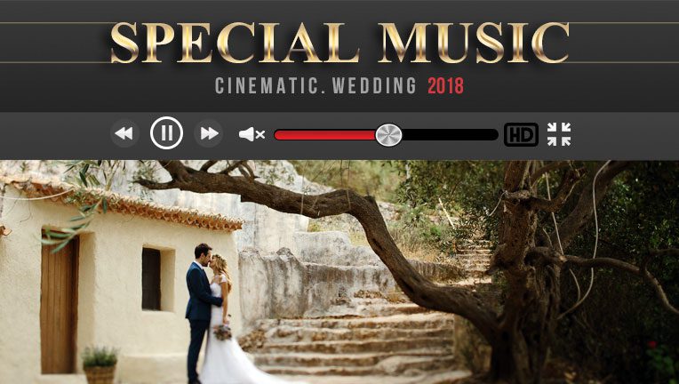 پک موزیک عروسی سینمایی Special Music